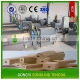 SLTD 2017 Hot Sales Wood Foot /pallet Block Machine With CE & ISO Certificted thumbnail-5