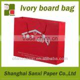 Nice Design Art Paper Lamination Bags For Women's Underwear