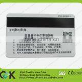 Access Control Pvc Magnetic Stripe Ticket Card With Printing thumbnail-4