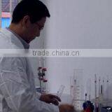 Qingdao Sea-Salt Aquarium Technology Co., Ltd. company overview - view 3 thumbnail