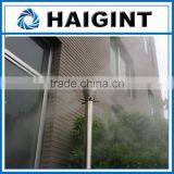 TY1693 HAIGINT High Pressure Misting Nozzle With SS Filter thumbnail-2