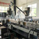 Small Plastic Granulator Co-roating Twin Screw Extrusion Machine for ABS PP PE PET Compounding thumbnail-2