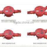 HIgh Quality Industrial Explosion Proof Coal Mine Junction Box