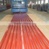 Prepainted Corrugated Steel Sheet/color Corrugated Steel Roofing Sheets thumbnail-4