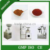 LFJ-20B/30B/40B Model Widely Used Electric Rough Grinder for Herb and Spice thumbnail-1