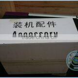 Two DX5 Print Head 2500mm Wide Format Outdoor Printing Machine thumbnail-2