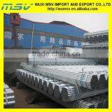 API Galvanized Spiral Welded Tube thumbnail-1