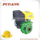 188F 13Hp Gasoline Motor With 1 Year Warranty thumbnail-1