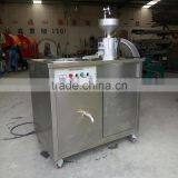 Industrial Soy Milk Machine Soya Milk Machine Soymilk Maker thumbnail-6