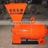 Coal Injection Machine of Pulverized Coal Machine for Coal Burning thumbnail-6