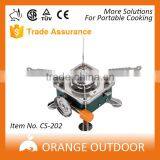 Foldable Windproof Portable Camping Gas Stove thumbnail-1