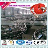 High Speed Two Shuttles Fire Hose Circular Loom Circular Weaving Tube Loom thumbnail-2