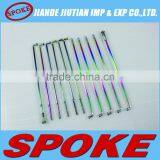 High Quality Cheap Bicycle/motorcycle Titanium Plating Colour Spoke thumbnail-1