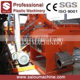PP PE Film Washing and Recycling Machine thumbnail-5