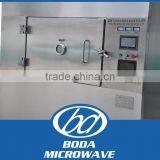 Stainless Steel Microwave Vacuum Drying Machine for Sea Foods thumbnail-1