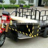 High Quality China Cargo Motor Tricycle thumbnail-1