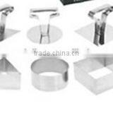 Cake Mould New Styke thumbnail-1