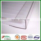 2016Plastic U Connector Price List.Facebook.PC Accessories & Connector.PC Profile U.Clolorful Polycarbonate Profile U. thumbnail-4