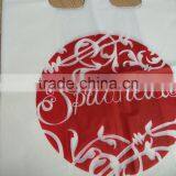 Customized Biodegradable and Compostable Cornstorch Shopping Bag T-shirt Bag thumbnail-2