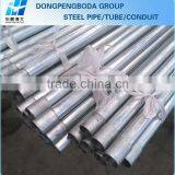 DPBD BS4568 Standard Threaded Electrical Metallic Tubing