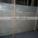 Natural Marble Tiger Beige thumbnail-1