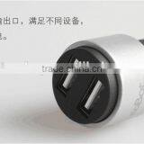 High Quality USB Car Charger With Holder Wholesale USB Car Charger for Mobile Phone thumbnail-4