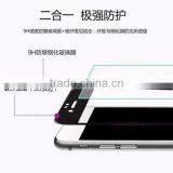 New Style 3D Carbon Fiber Full Tempered Glass Screen Protective Film for Iphone 6/plus, Glass Protective Film thumbnail-3