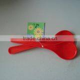 Happy Life From Plastic Salad Scoop thumbnail-4