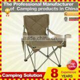 Folding Fishing Chair for Easy Carry thumbnail-3
