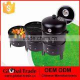 Charcoal Grill Barbecue Outdoor Garden Camping Charcoal BBQ Grill C0042 thumbnail-1