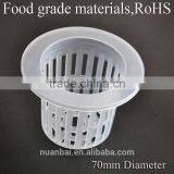 70mm Not Coated Finishing Large Size Plastic Flower Planting Pots thumbnail-1