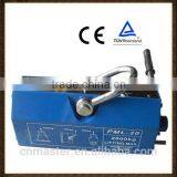 Top Quality Permanent Magnetic Plate Lifter 1ton thumbnail-2