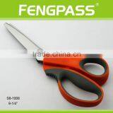 S8-1008 23.5cm 2Cr13 Stainless Steel Blade With PP+TPR Plastic Comfortable Handle Tailor Scissors thumbnail-1
