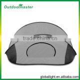 Cheapest Beach Portable Camping Shelters thumbnail-3