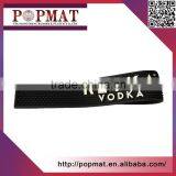 Custom Logo Soft Rubber Bar Spill Pvc Bar Mat thumbnail-2