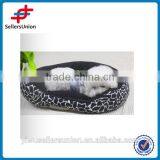 New Arriva Pet Grooming Products thumbnail-1