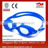 Silicone One Peice Only Funny Logo Anti Fog Swimming Goggles thumbnail-4