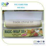China Pvc Film Manufacturer Wholesale Price Food Grade Wrap Stretch Cling Film for Food Wrap thumbnail-1