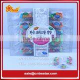 Candy Shape With Rainbow Chocolate Bean thumbnail-1