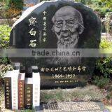 High Precision Stone Marble Granite Engraving Machine Separable Machine thumbnail-3