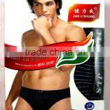 100% Cotton Men's Short Brief thumbnail-1