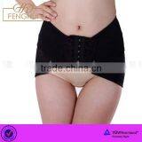 Postpartum Repair With Hip Pelvic Correction Girdle thumbnail-1