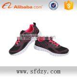 2016 Top Quality EVA Sports Shoes Men Cheap Wholesale Shoes thumbnail-1