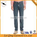 Fashion Young Mens Plus Size Denim Jeans Pants thumbnail-6