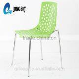 LS-4007 Wholesale New Designed Competitive Price Plastic Hollow Leisure Chair Stackable PP Plastic Chair Dining Chair thumbnail-2