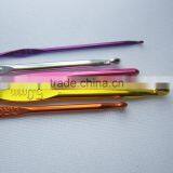 High Quality Aluminum Crochet Hook Set and Iron Crochet Hook Set thumbnail-2