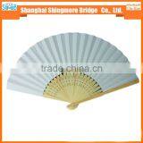 Cheap Wholesale High Quality Promotional Folding Fan in Low Price thumbnail-1