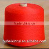 Dyed Polyester Color Yarn thumbnail-3