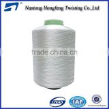 300D Polyester Super bright FDY twist yarn for weft