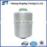 300D Polyester Super Bright FDY Twist Yarn for Weft thumbnail-1